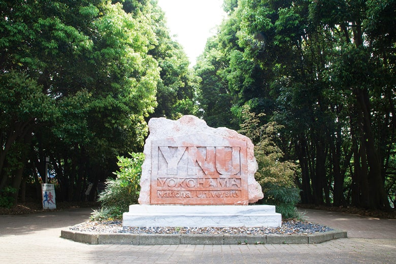 YNU Monument