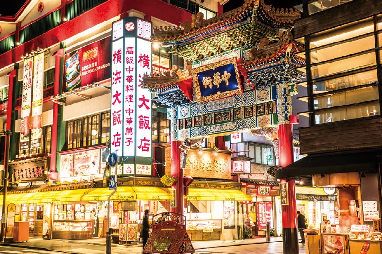 Yokohama Chinatown